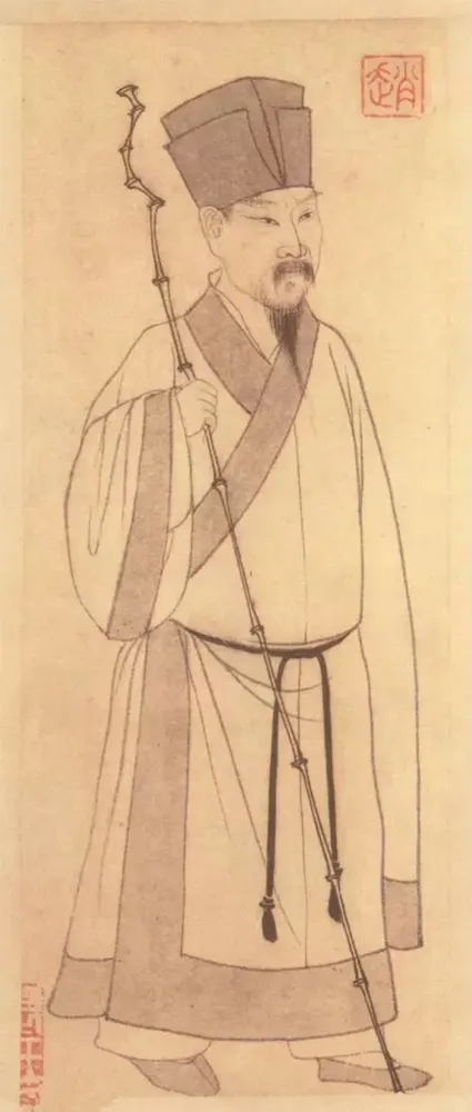 Portrait of 蘇軾