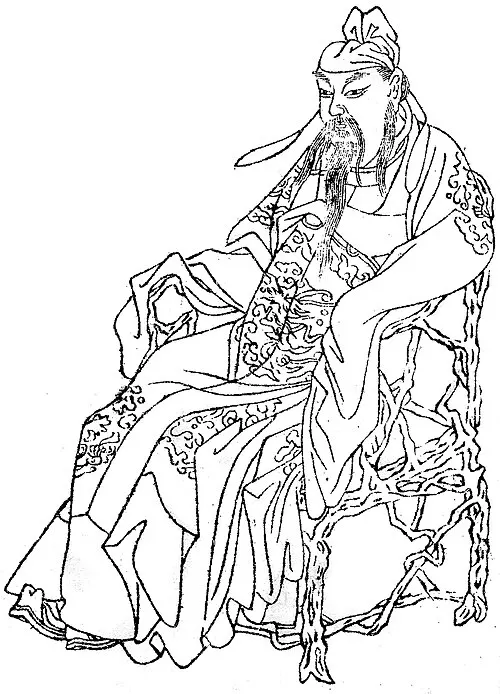 Portrait of 顏真卿