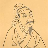 黃庭堅書法字典