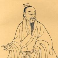 米芾書法字典