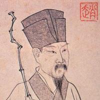蘇東坡書法字典