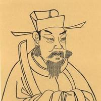 趙孟頫書法字典